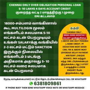 WhatsApp Image 2025-08-23 at 9.27.29 AM