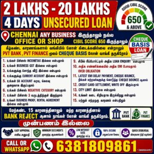 WhatsApp Image 2026-05-19 at 10.51.04 PM