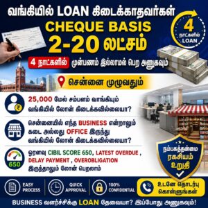 WhatsApp Image 2026-05-19 at 10.51.05 PM (1)