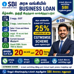 WhatsApp Image 2026-05-19 at 10.51.05 PM