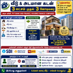 WhatsApp Image 2026-05-19 at 10.51.06 PM (1)