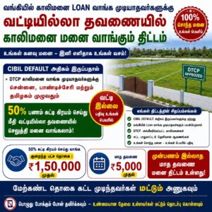 WhatsApp Image 2026-05-19 at 10.51.06 PM (2)