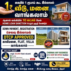 WhatsApp Image 2026-05-19 at 10.51.06 PM